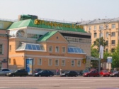 Райффайзенбанк